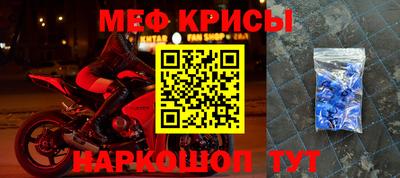 a pvp Бугуруслан