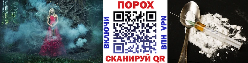 darknet Telegram  Нефтеюганск  МЕТАМФЕТАМИН винт 