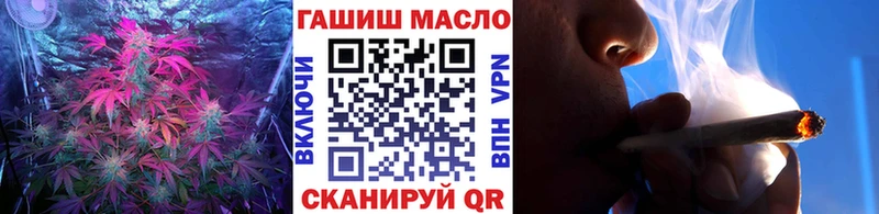 наркошоп  Нефтеюганск  Дистиллят ТГК жижа 