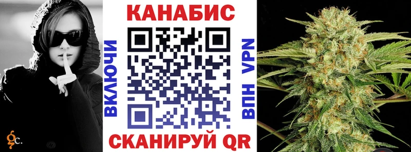 ссылка на мегу ONION Нефтеюганск Бошки марихуана планчик